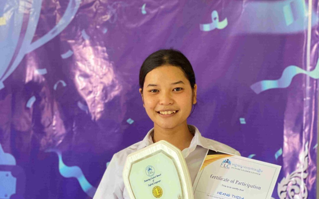 Heang Thida is a high-achieving student